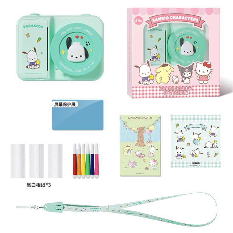 Pacha + tarjeta de memoria 16G + 3 rollos de papel de impresión en blanco y negro + cable de datos colgante + pegatinas + bolígrafo de color