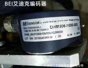 BEI���Ͽ˾��a���������Ͽ˾��a��DHM506-5000-002