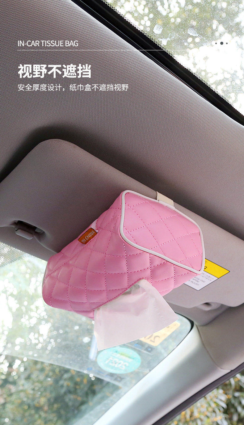 Factory Direct Sales Spot Car Universal Sun Visor Armrest Box Tissue Box Seat Back Hanging Leather Car Storage