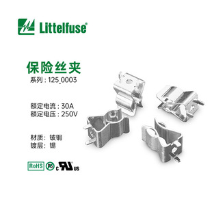 Littelfuse American Littel 01250003 Fuse Holder 1250003H