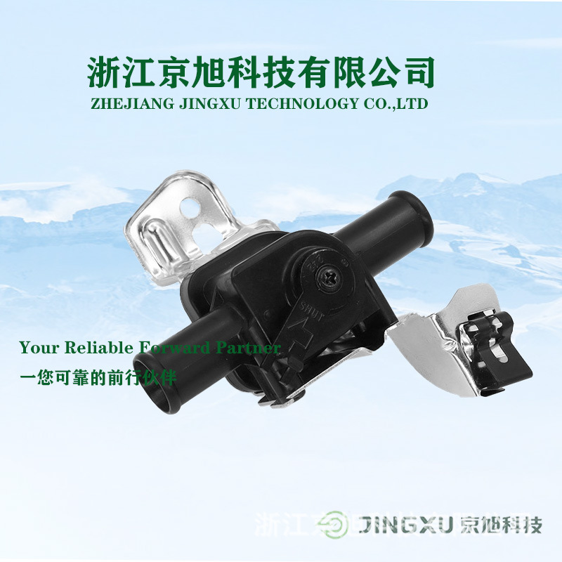 Hvac Heater Water Control Valve for 98-02 Toyota 4Runner 87240-35070