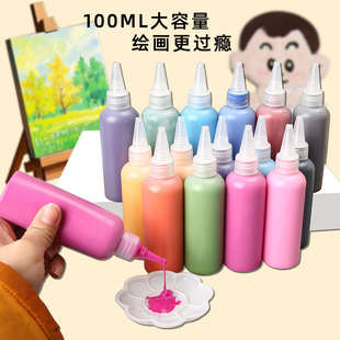 100ml Acrylic Pigment Screw Cap Pointed Nose Bottle Hand-painted Sand Painting Gypsum Color DIY Art Making Color Paint