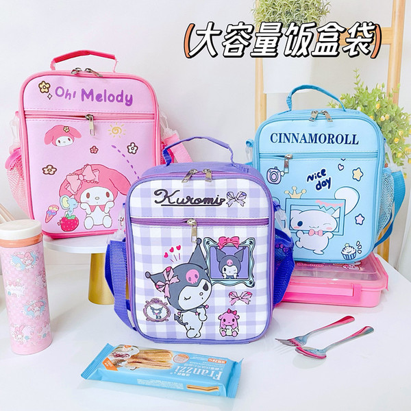 Cartoon thermos for students