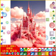 �¿�|AB�ɉm��֬� DIY�ֹ��L���Ǳ��ʯ�� �����b� ���l