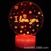 Creative table lamp for St. Valentine's Day, LED touch night light, 3D, creative gift