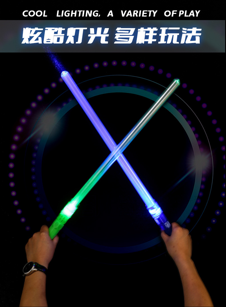 声光棒_02.jpg