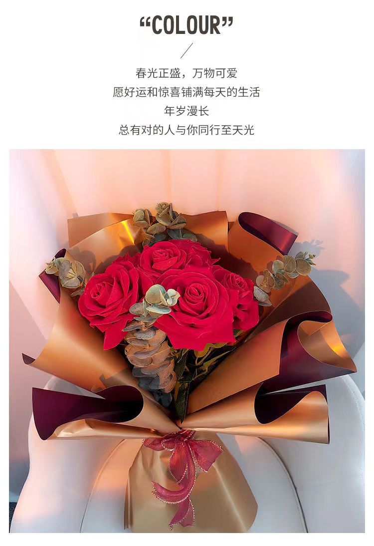 微信图片_20230409161711