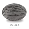 13 gray