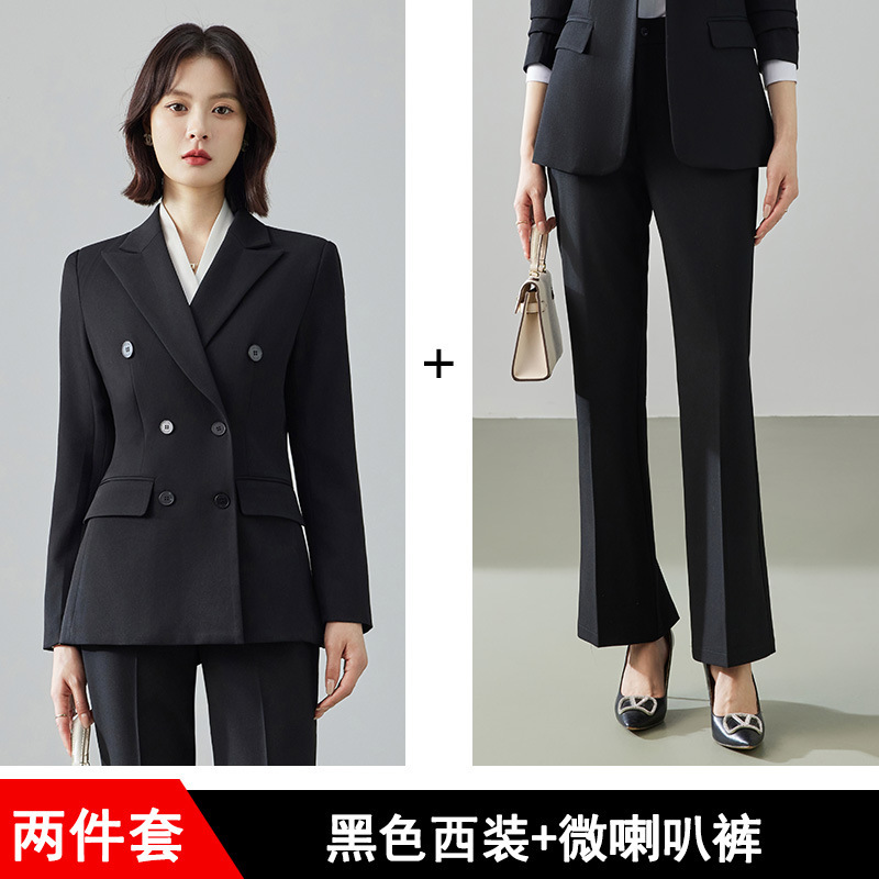 休闲长裤气质名媛时尚套装冬季两件套穿搭女装一整套高级感黑9399|undefined