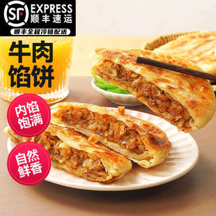 ����ţ���W���ʳ���Ʒ��ͥ�I�B����ִౡƤ�W�ͯ��ץ���ʳ