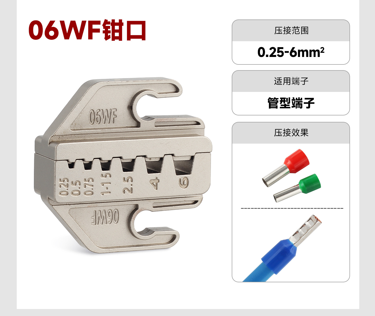 68b详情_08.jpg