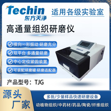 ͨMĥxTJG-25MxСͿĥC