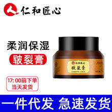 �ʺͽ��İ��Ѹ�/�������̝�˪��/��ľ�����o��˪ 30g/ƿ