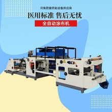 ȫ�Ԅӟ����z�C���a�O�� �����N�C�����a�S�� ����҉T��T���C