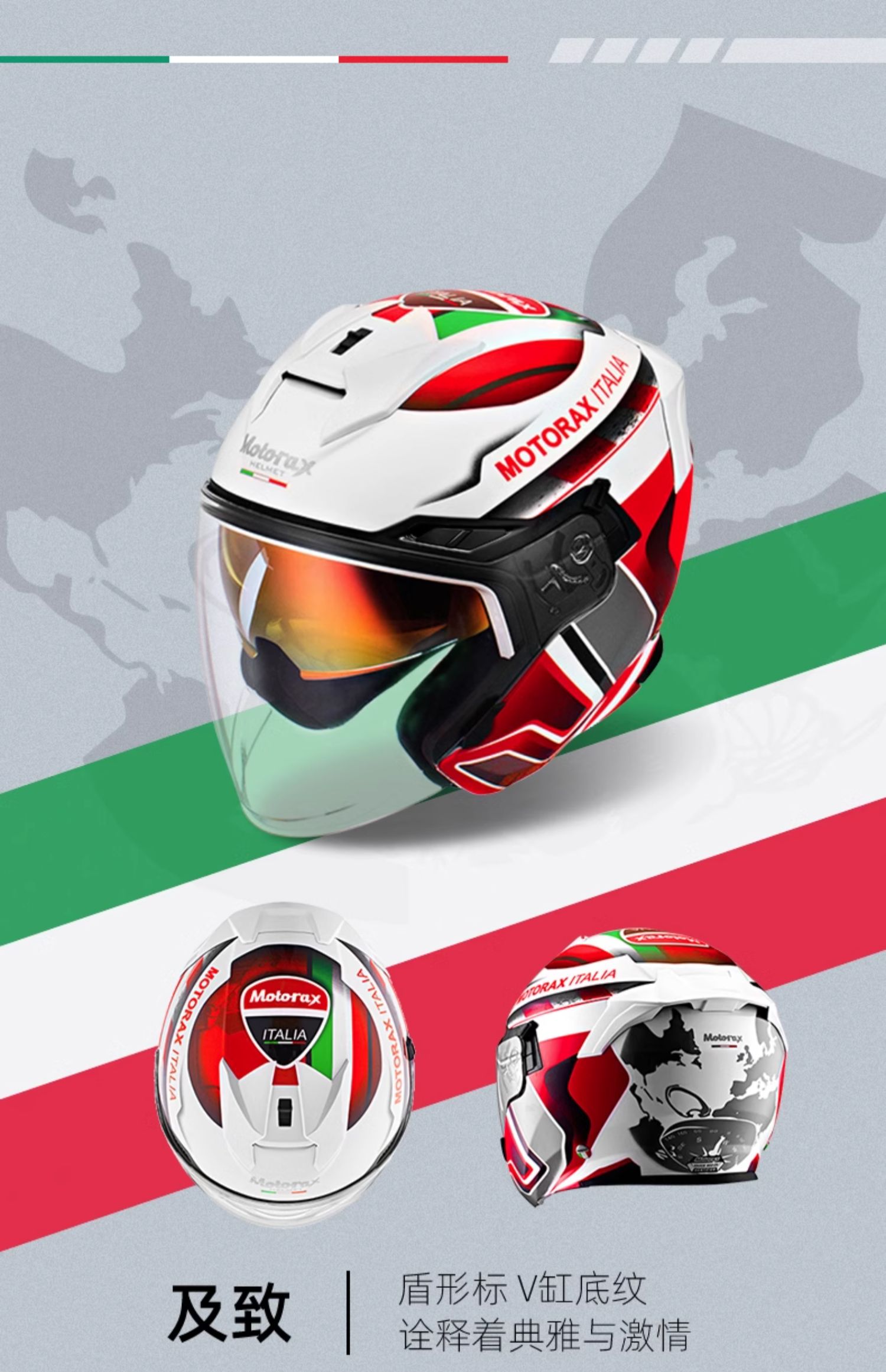 Motorax S30 Motorcycle Helmet Half Helmet Summer Scooter Bluetooth Dual Lens