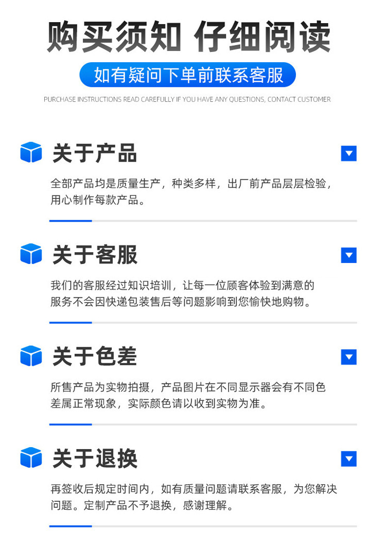 未标题-2_07.jpg