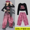 Pink big7 black long sleeves + pink leopard print 565 trousers