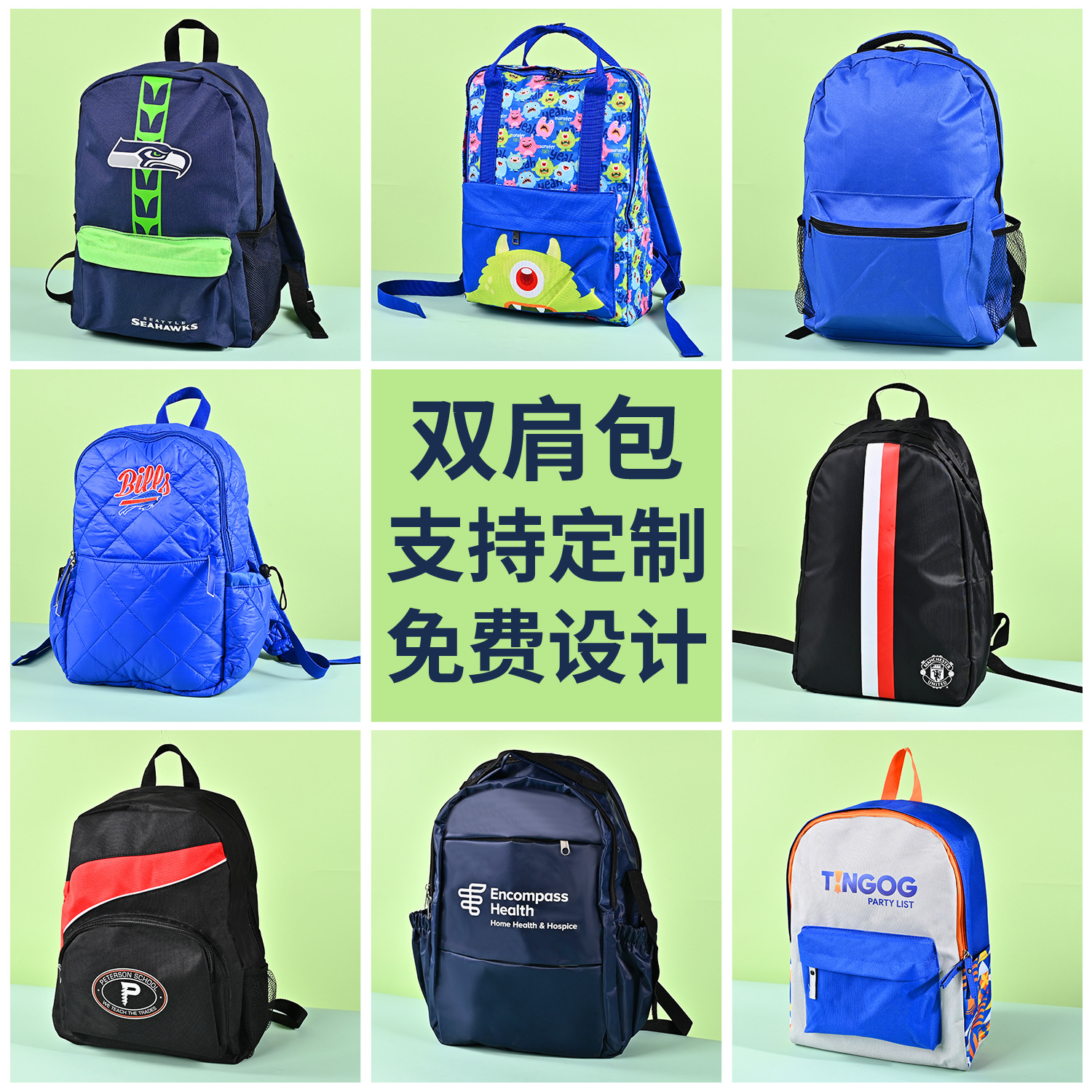 Ultra light durable backpack with zipper