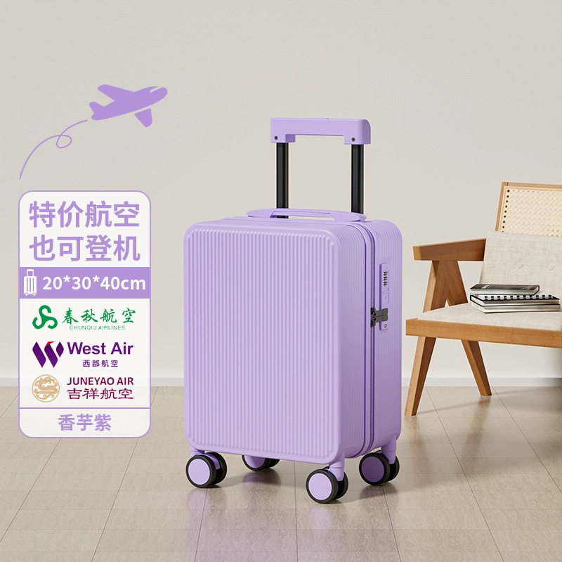 타로 퍼플(스크래치 방지 및 내마모성)