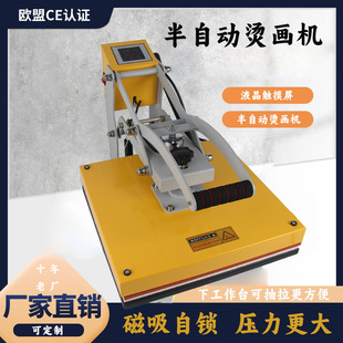 ���Ԅ�38x38cmƽ��߉����Dӡ�·�ӡ�DС��logo�C�ˠC���C