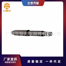 ����ֱ�� ��������ǰ�ţ�48511-69187  �����ڷ��� LAND CRUISER