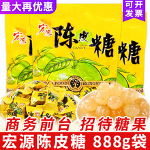 ���]��Դ�Ƥ��888gԒ÷ʲ�\Ӳ��ϲ��ɢ�bǰ̨�д���ʳ�ǹ����l