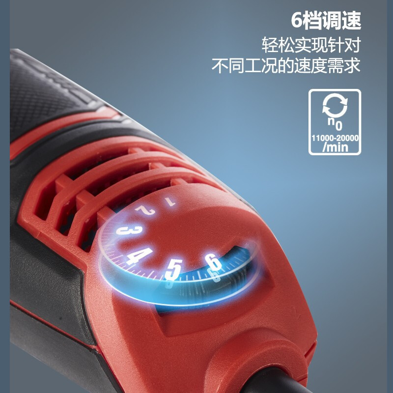 SKIL multifuncional herramienta eléctrica pala eléctrica doméstica polidor polidor carpintería ranura máquina de corte 1