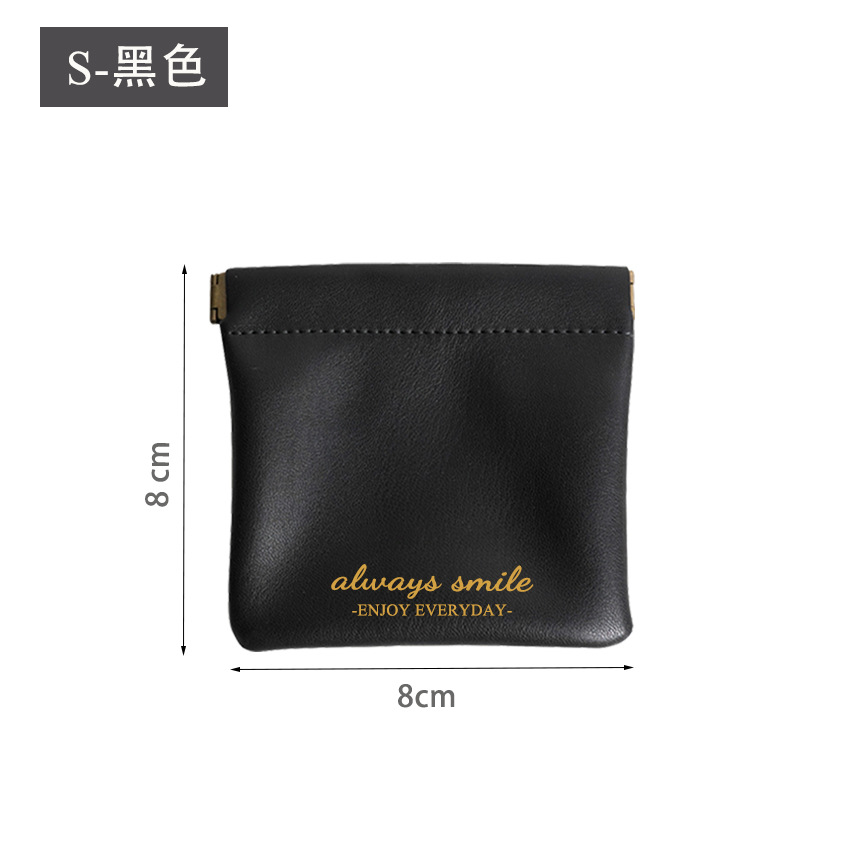 블랙 스몰 사이즈