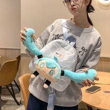 可爱卡通双肩包高颜值设计感背包大容量呆萌少女书包女外出逛街包