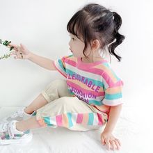 女宝宝休闲套装新款夏季儿童洋气两件套小童韩版1岁3女童夏装