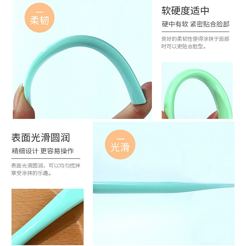 玛莉安 Silicone hygienic face mask, soft mixing stick, easy application