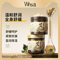 Whsa Ginger Ai Эфирное масло Теплый успокаивающий массажный крем Увлажняющий лифтинг-массажный крем для лица Заводская оптовая доставка