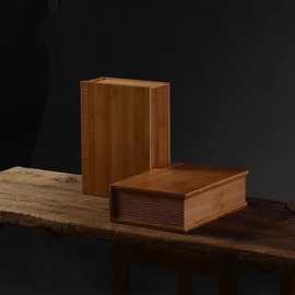 书式家谱竹木盒复古族谱收纳书本菜谱书籍香樟木复古风