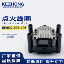 �c��Ȧ032905106 �m���˹���_�����ش󱊽��_�������~�v