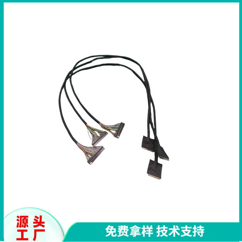 51P41P4K高清液晶屏线 LVDS电视排线 V-byOne带I-P EX接头 排线
