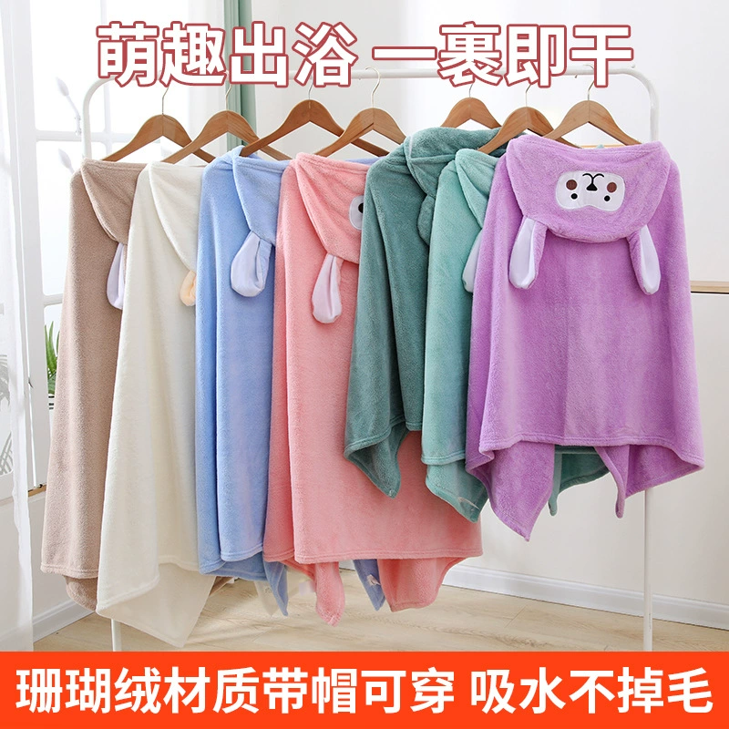 Производитель оптом впитывает воду без волос мультфильм с капюшоном