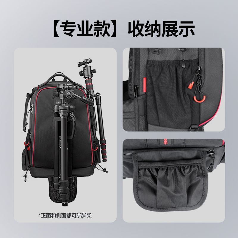 ZSTNEEWER | 최신 캐논 니콘 마이크로 SLR 사진 디지털 전문 카메라 어깨