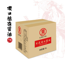 �|һ����u�� �ձ��������u�� ��ʽ����u�� ��˾����u��18L