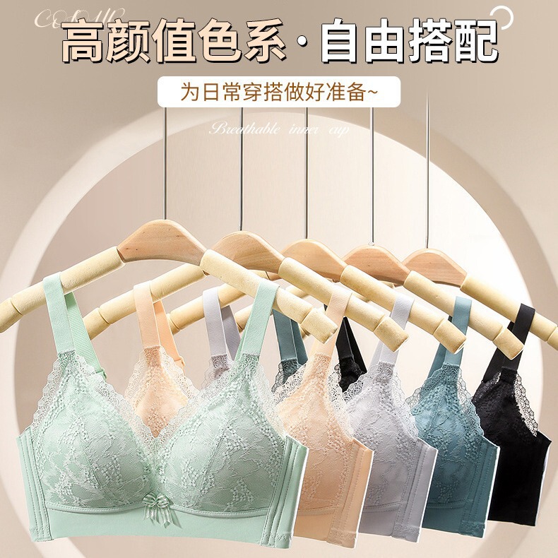 Lace Triangle Thin Cup Shaping Adjustable Large Breasts Showing Small Large Size Women's Intimates Push-Up Bra Lace Triangle Thin Cup Shaping Adjustable Large Breasts Showing Small Large Size Women's Intimates Push-Up Bra