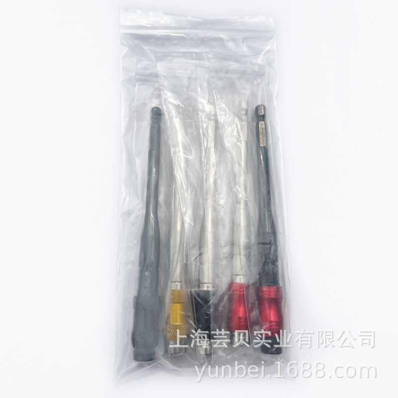银黄+银黑+全黑+黑红+银红-013.jpg