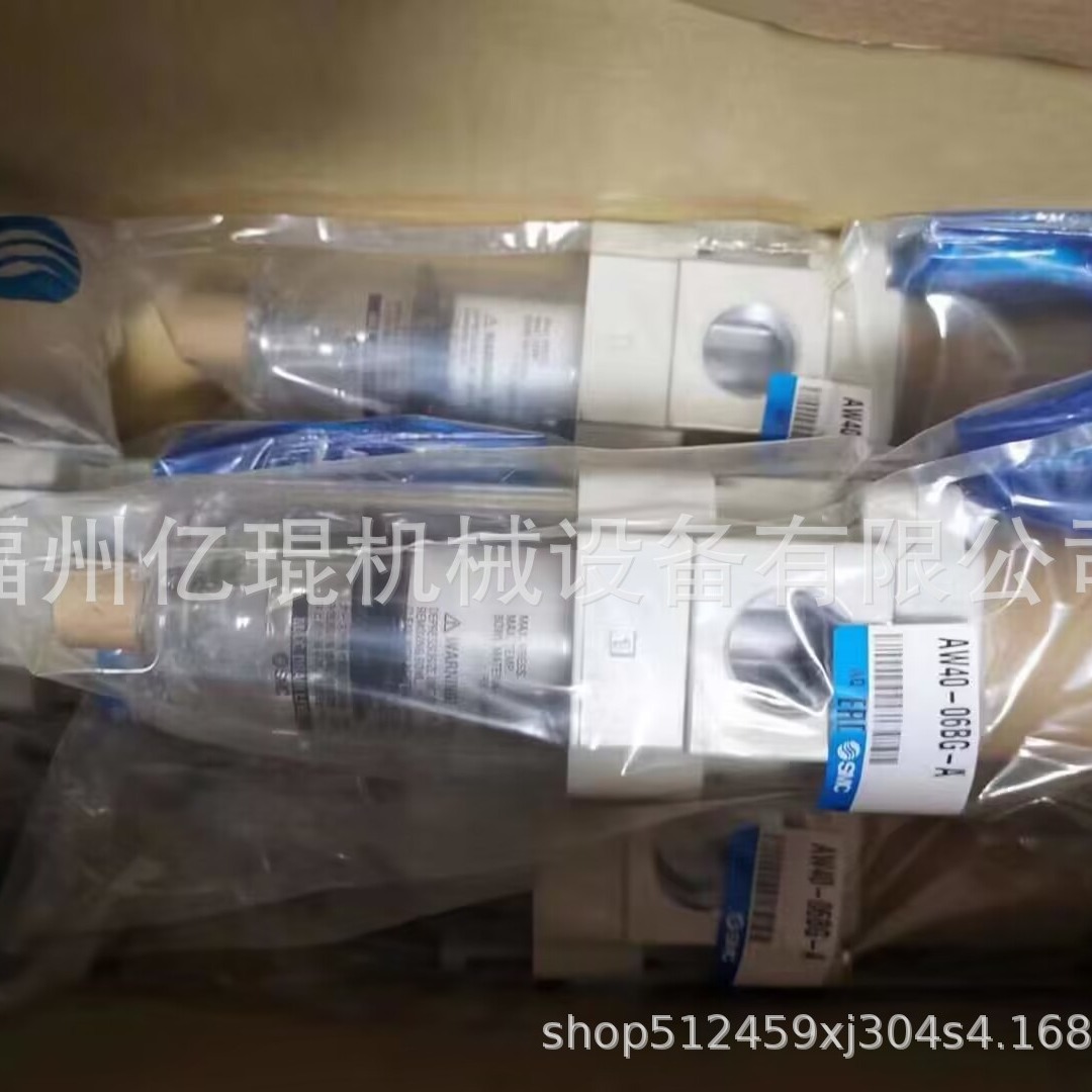 SMC全新原装正品保证SY5220-5LZD-01型号齐全可咨询现货速发