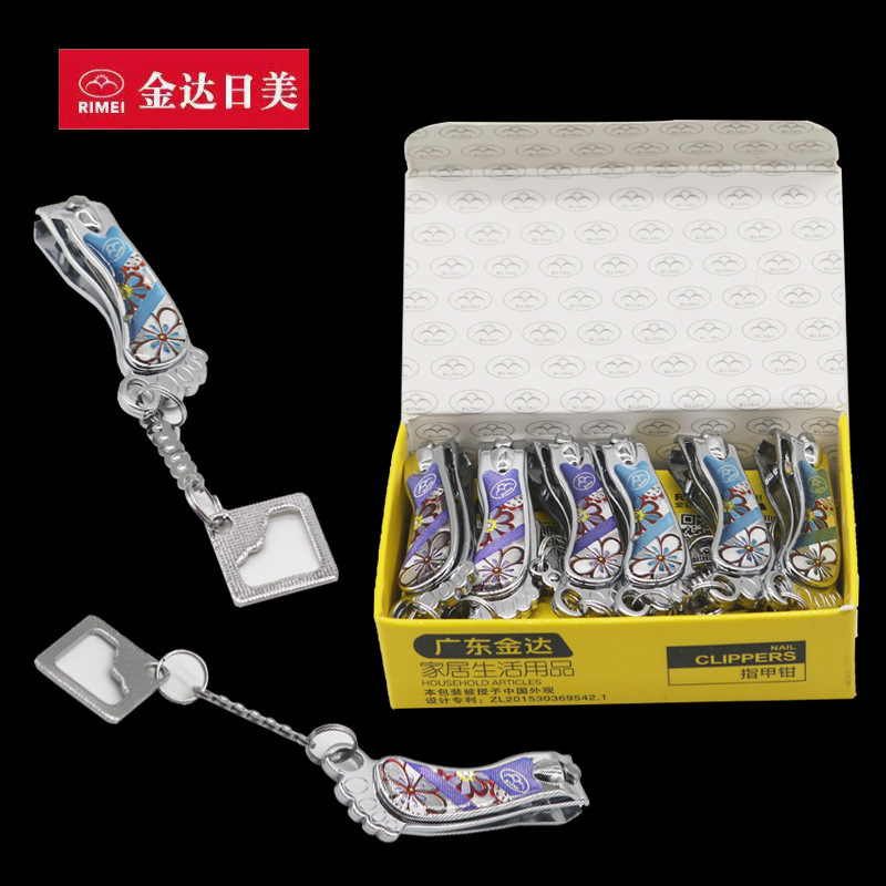 Free shipping Jinda rimei nail clippers nail clippers adult home manicure men and women wholesale classic little feet 643EA