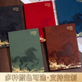 笔记本记事本;文件包;商务礼品套装