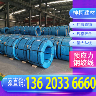 �A����䓽g��15.2 17.8 21.6mm �^���^�� �Пo��ճ��1*7 �S��ֱ�N