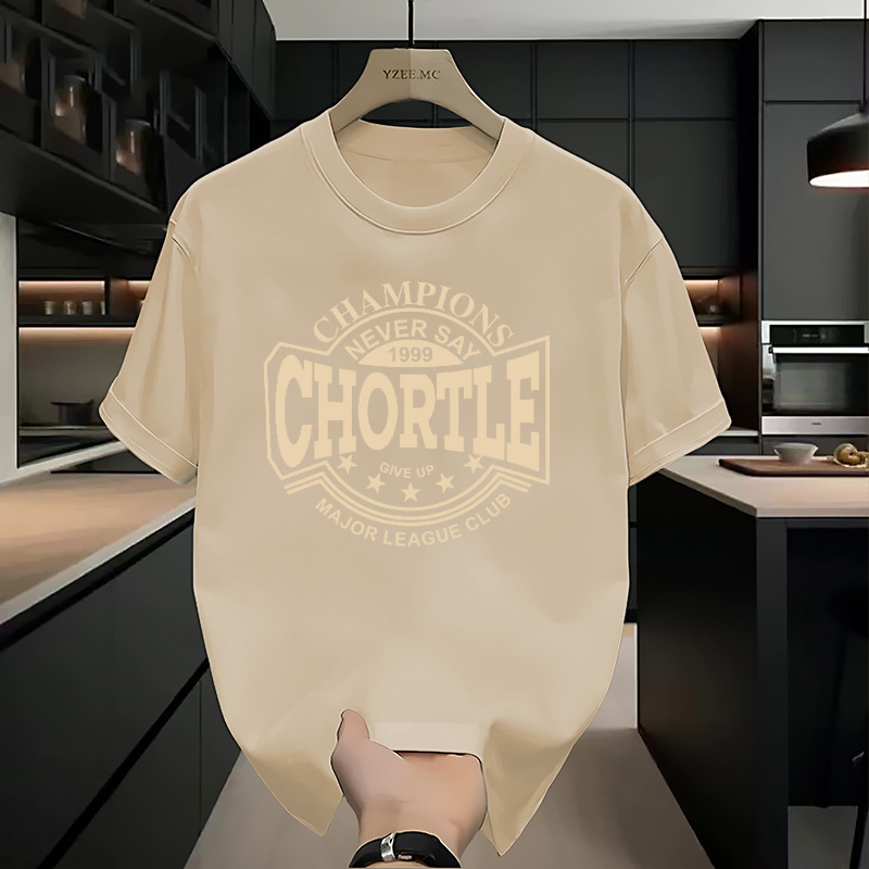 카키-2133 반소매-100% 면