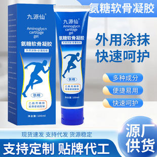 С�{�ܰ���ܛ�����zܛ�ཡ���\���P���澏�TĨʽ����ܛ���ذ�Ħ��