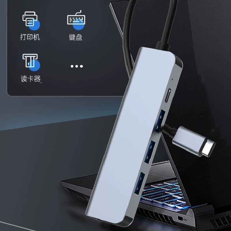 TYPE-C to HDMI five-in-one docking station converter USB3.0 expansion splitter HUB multi-interface