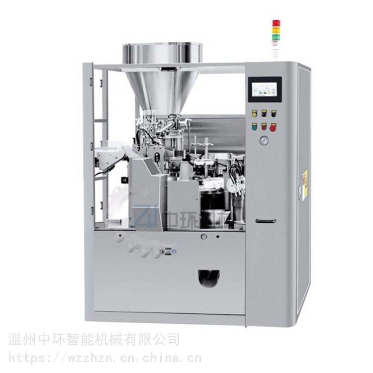 高速双头灌装封尾机 软管灌装封尾机 可定制加工