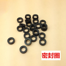 ���^�ܷ�ȦCʽ����O��Ȧ�|Ƭĸ�^�ܷ⏗�ɚ��Tо�������z���^���