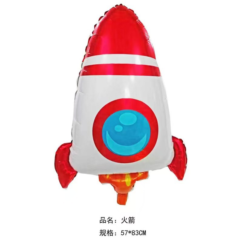 Tema de dibujos animados cumpleaños infantil astronauta nave espacial cohete película de aluminio globo de ciencia ficción diseño globo decorativo